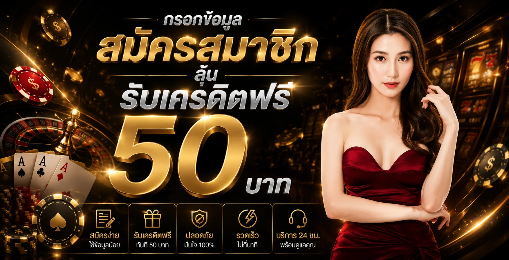 TIGERBET289 ทางเข้าเว็บหลัก สมัครและเข้าสู่ระบบ