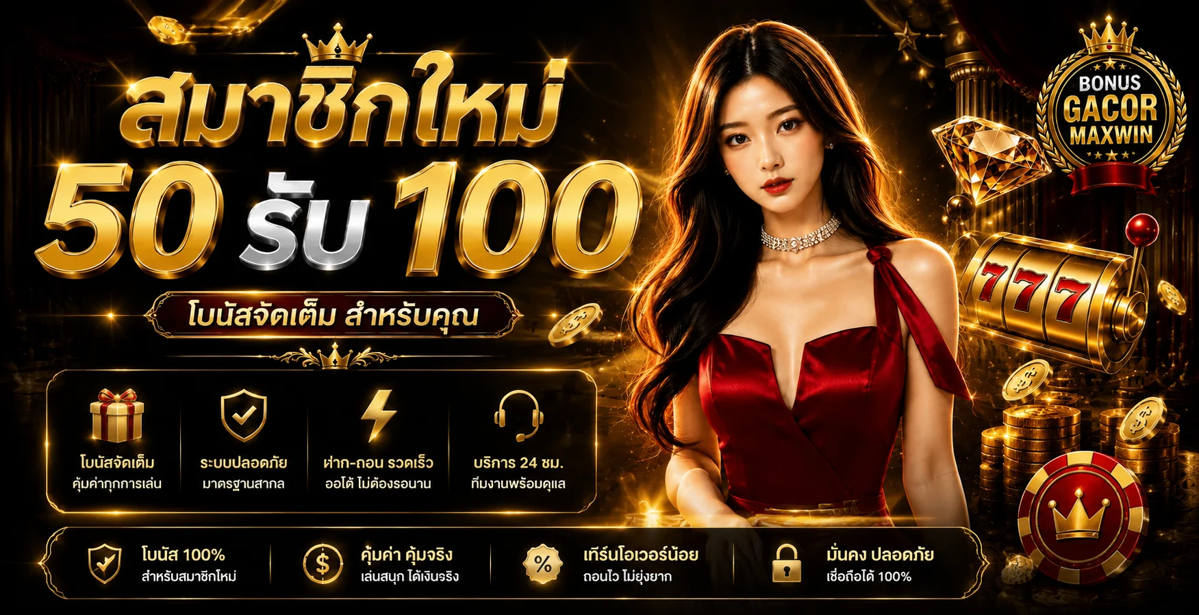 ทางเข้า TIGERBET289 ลิงก์ตรงเข้าสู่ระบบล่าสุด